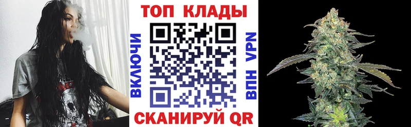 Купить Южно-Сухокумск hydra ONION СОЛЬ МЕФ Марихуана Амфетамин Галлюциногенные грибы Cocaine ГАШ