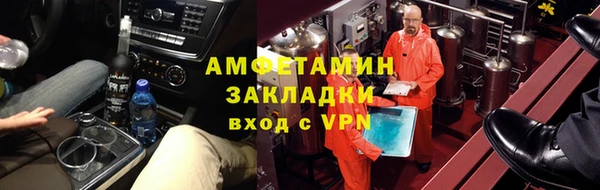 круглые Вяземский