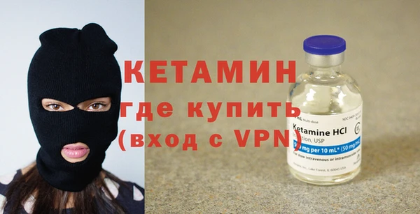 круглые Вяземский
