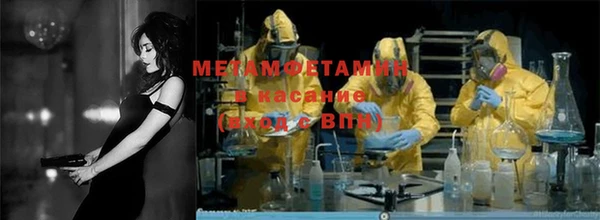 круглые Вяземский