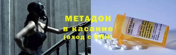 круглые Вяземский