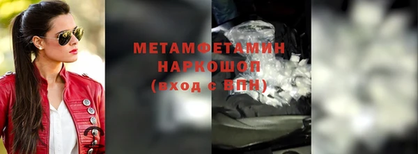 круглые Вяземский