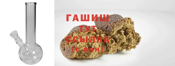 экстази Вязники