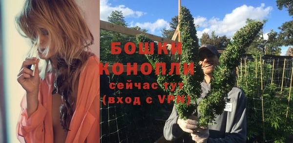 экстази Вязники