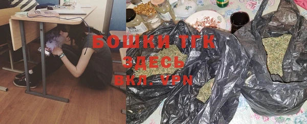 экстази Вязники