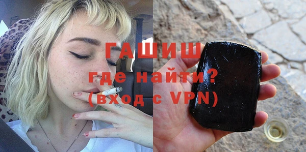 экстази Вязники