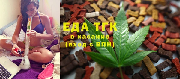 круглые Вяземский