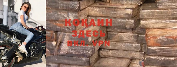 круглые Вяземский
