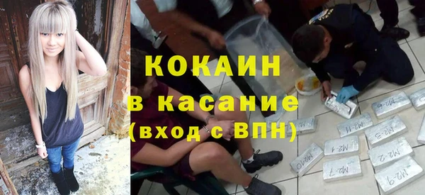 круглые Вяземский