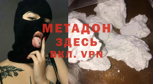 круглые Вяземский