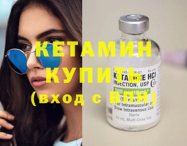 круглые Вяземский