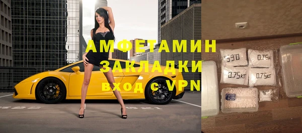 круглые Вяземский