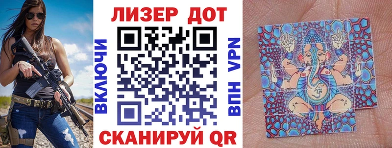 Марки N-bome 1,8мг  это как зайти  Южно-Сухокумск 